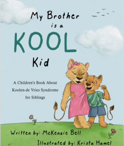 Book Cover: My Brother is a Kool Kid
